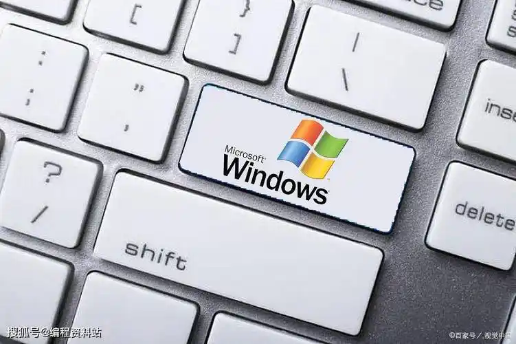 如何删除 Windows10系统 “此电脑” 中的 “3D对象” 等文件夹